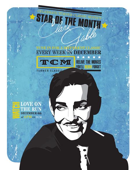 tcm star of the month january 2024